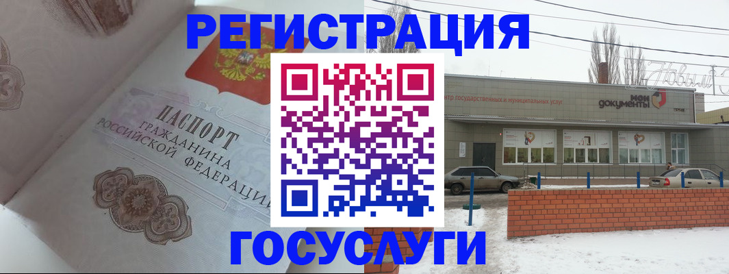 пропишу в квартире в Луге